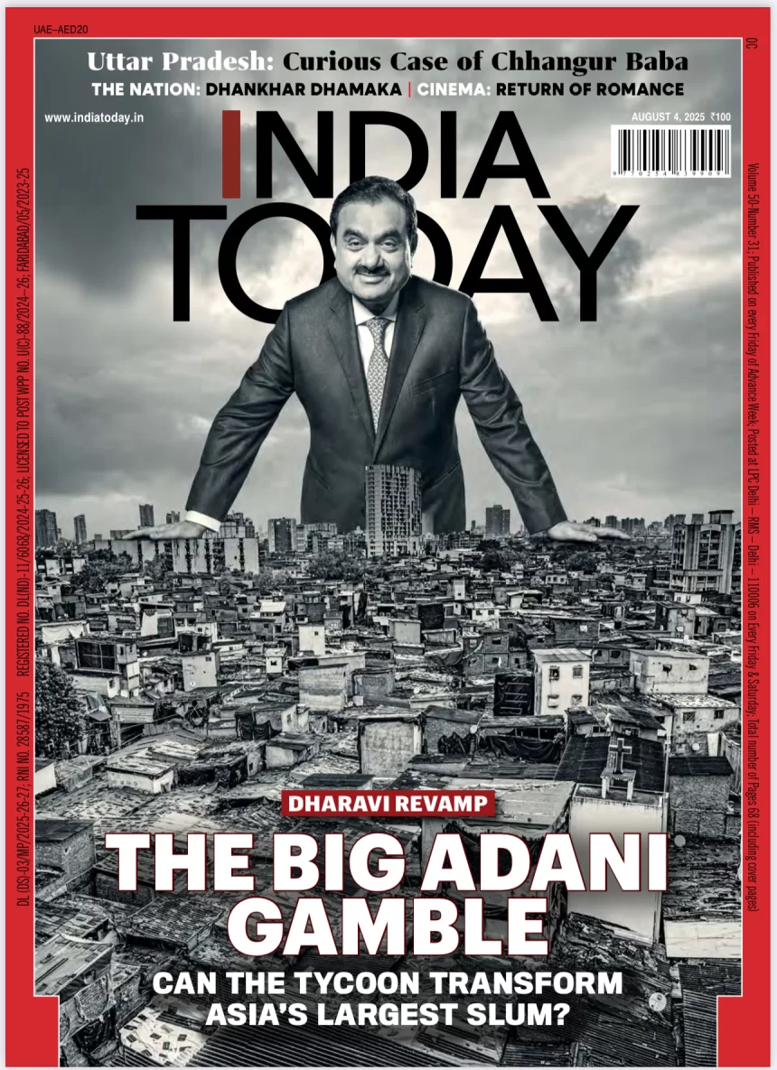 India Today