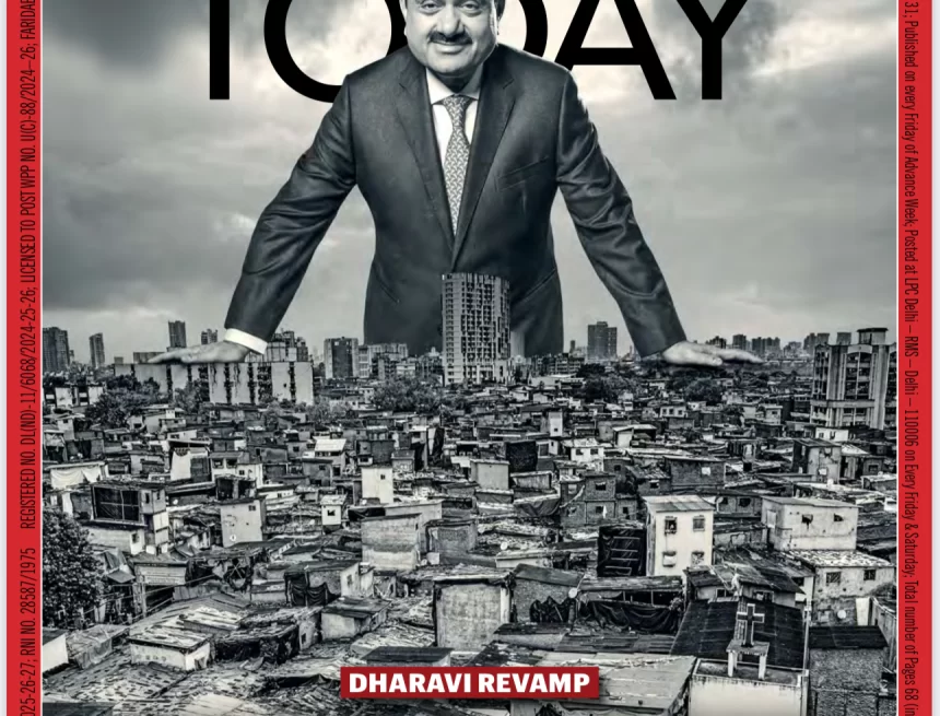 India Today