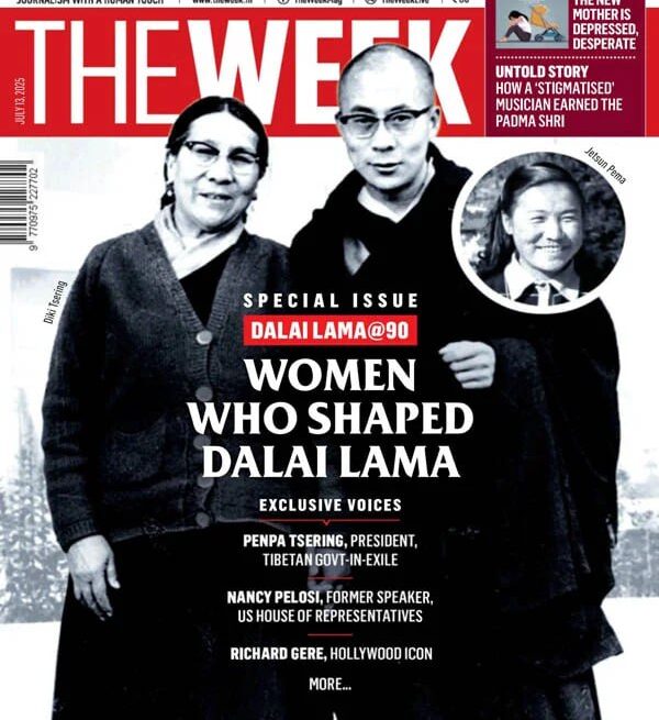 The WEEK