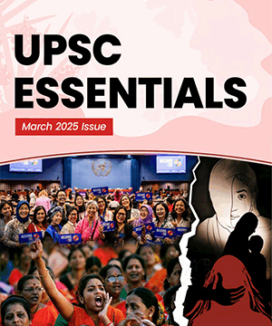 UPSC Essential March 2025