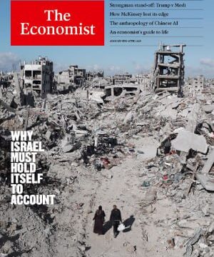 The Economist