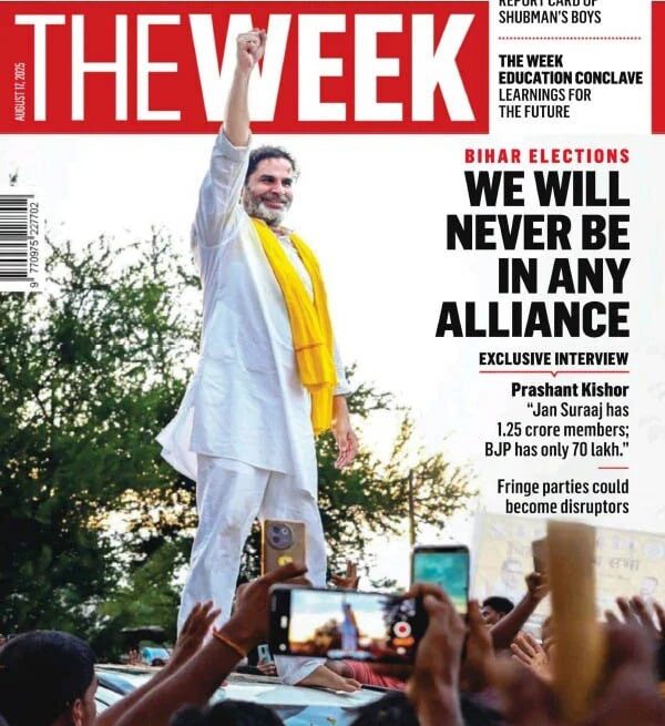 The Week