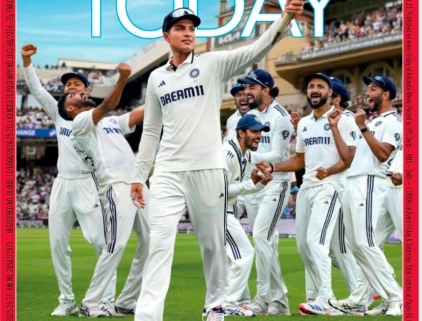 India Today