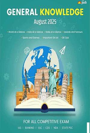 Jagran Josh General Knowledge