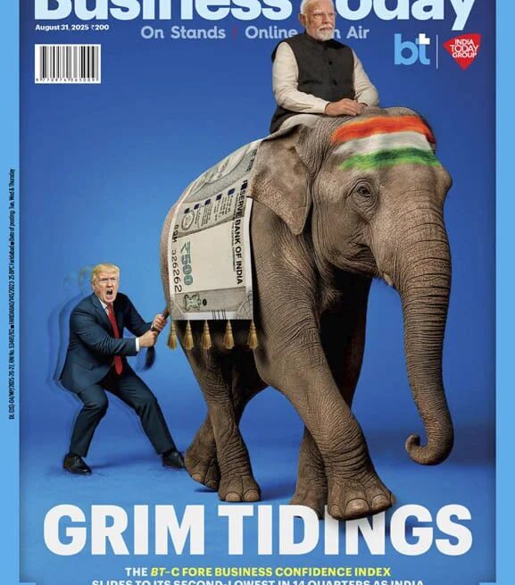 Business Today