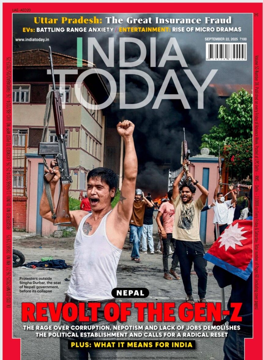 India Today