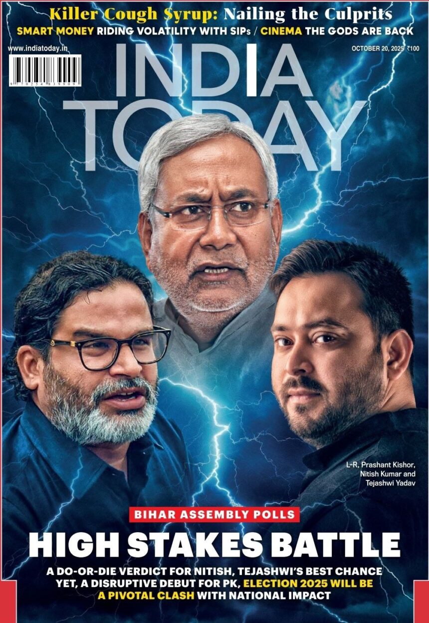 India Today