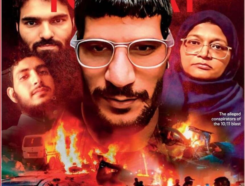 India Today