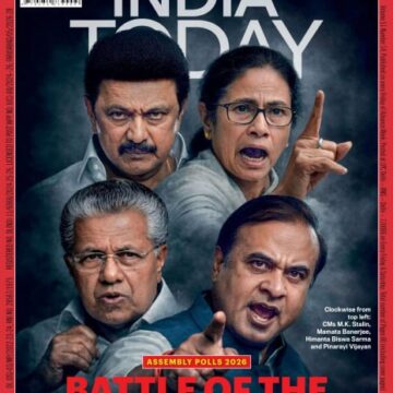 India Today