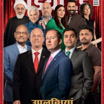 India Today Hindi
