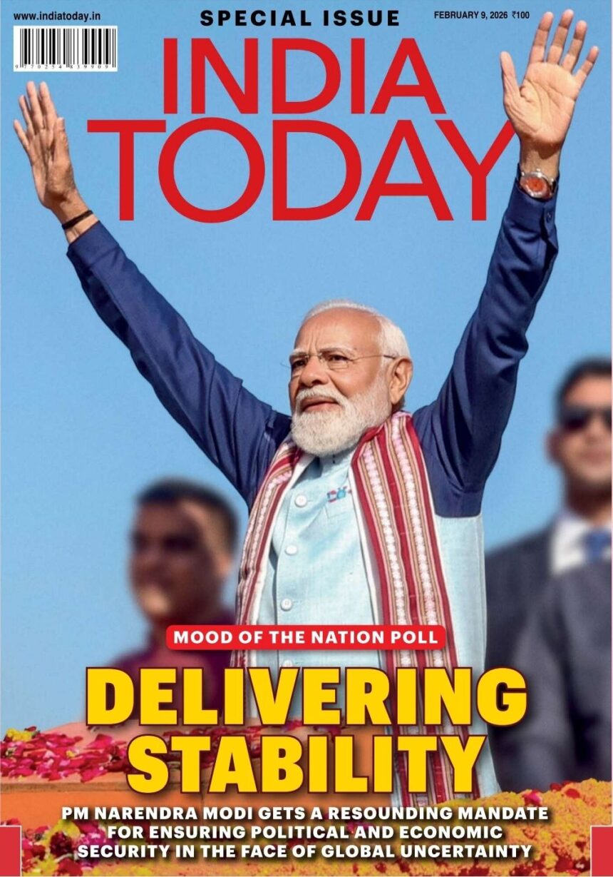India Today