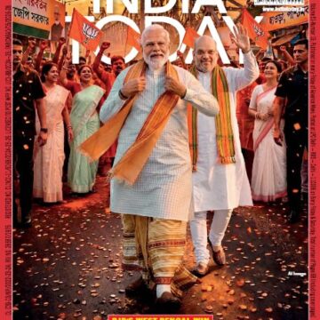 India Today