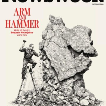 Newsweek