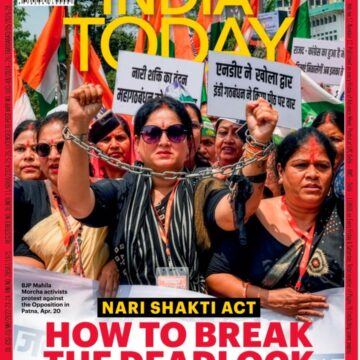 India Today