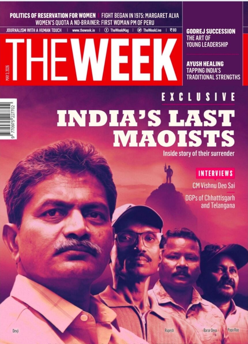 The Week